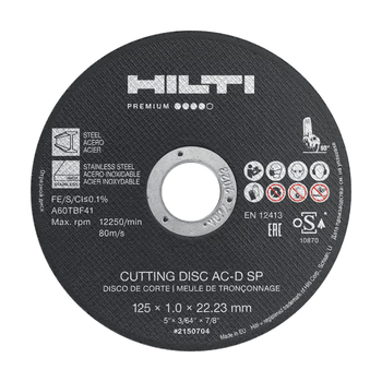 Отрезной диск по металлу Hilti AC-D SP 125x1.0 25шт