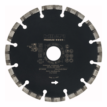 Отрезной диск Hilti SP-SL 150 (6) универсальный