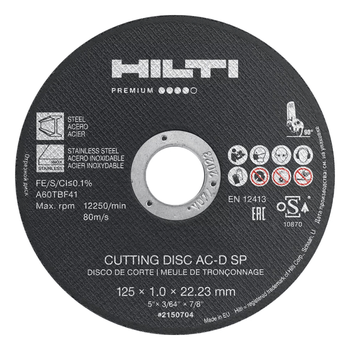 Отрезной диск по металлу Hilti AC-D 125x1.0 22mm SP 25шт