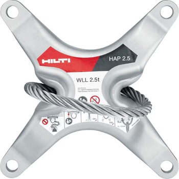 HAP 2.5 Лифтовая монтажная петля HILTI