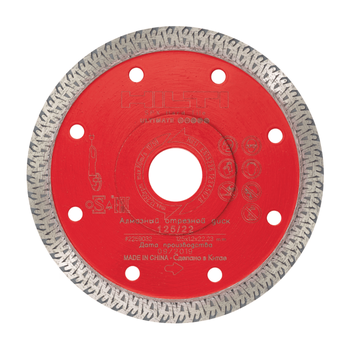 Отрезной диск Hilti DC-D SPX 230 твердая плитка
