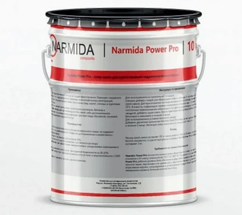 Narmida Power Pro - Сухая смесь для приготовления гидротехнического бетона, ведро 10кг