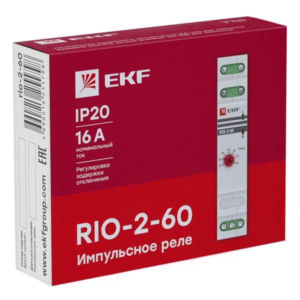 Импульсное реле с задержкой отключения RIO-2-60 (30-60 мин) EKF PROxima (фото 4)